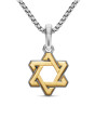 Deco Star of David Amulet in Sterling Silver with 14K Yellow Gold, 19.5mm
