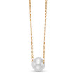 Floating Pearl Pendant Necklace
