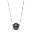 Floating Pearl Pendant Necklace