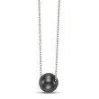 Floating Pearl Pendant Necklace