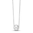 Floating Pearl Pendant Necklace