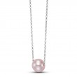 Floating Pearl Pendant Necklace