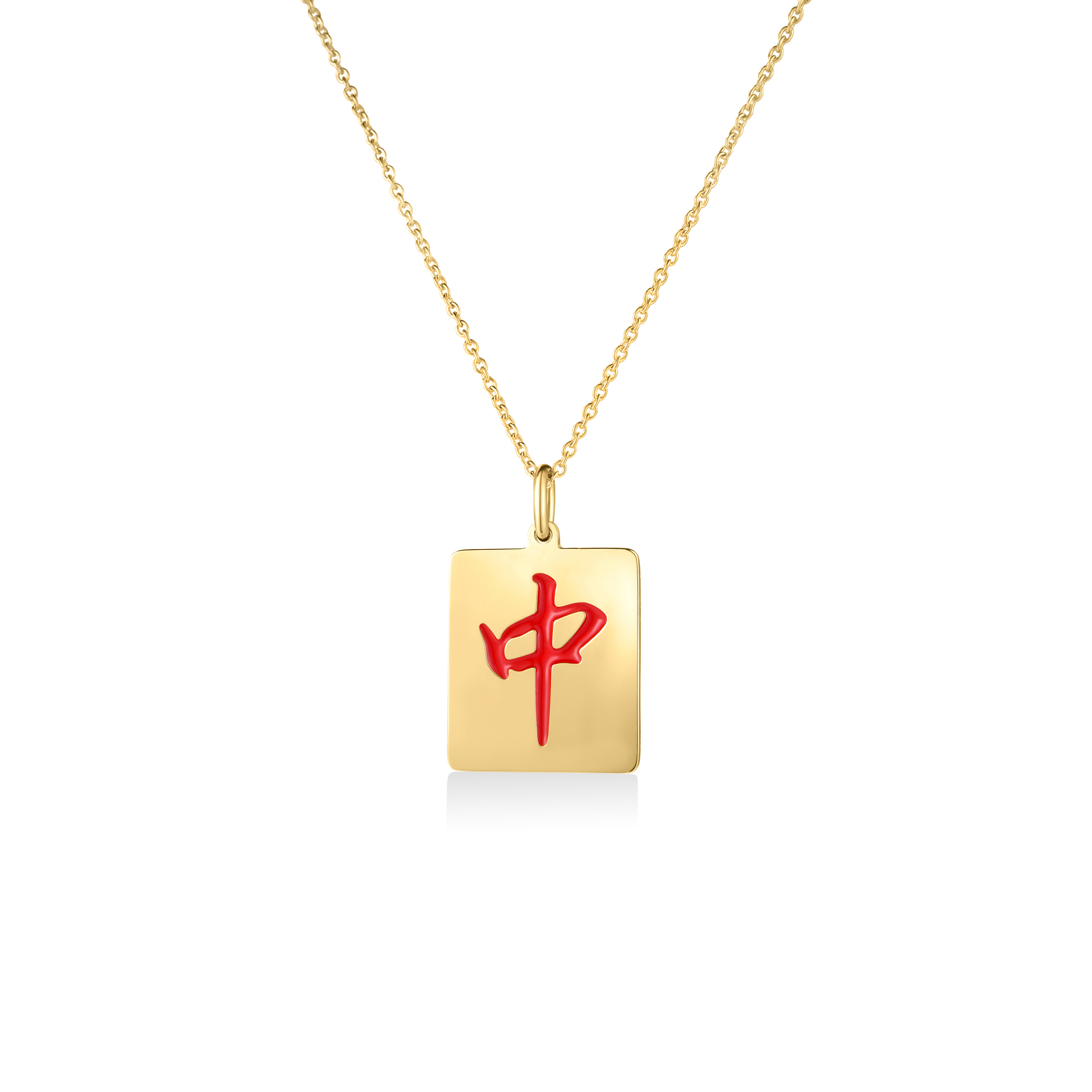 18k Yellow Gold Red Dragon Honor Suit Mahjong Necklace