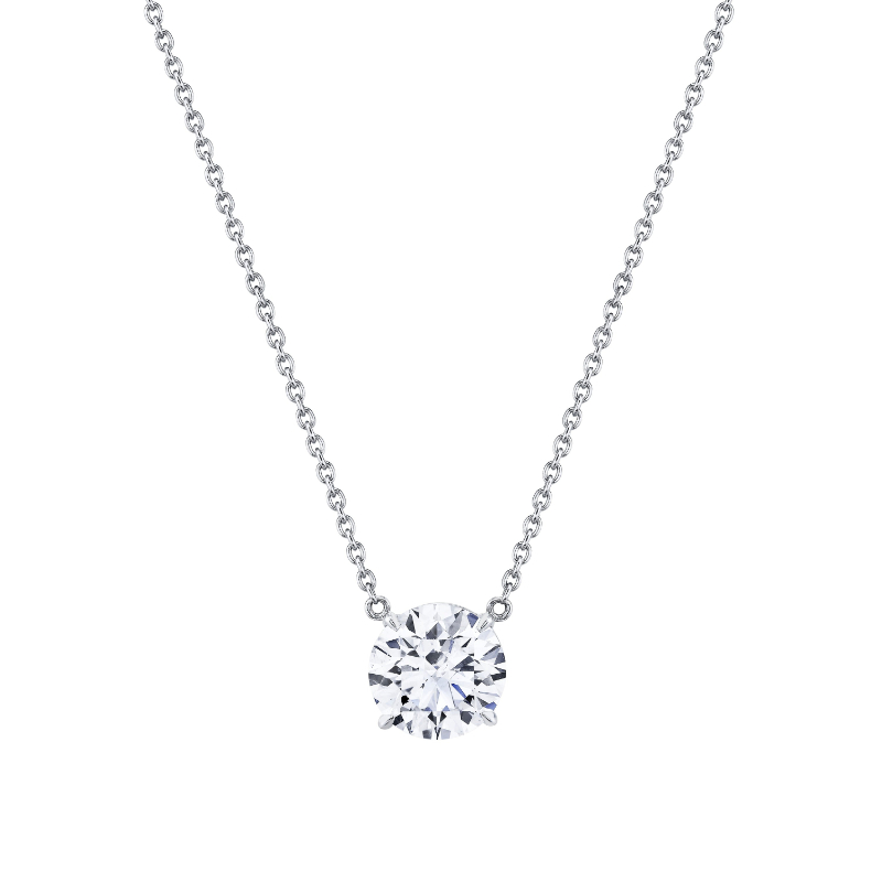 Round Diamond Pendant in 18k White Gold