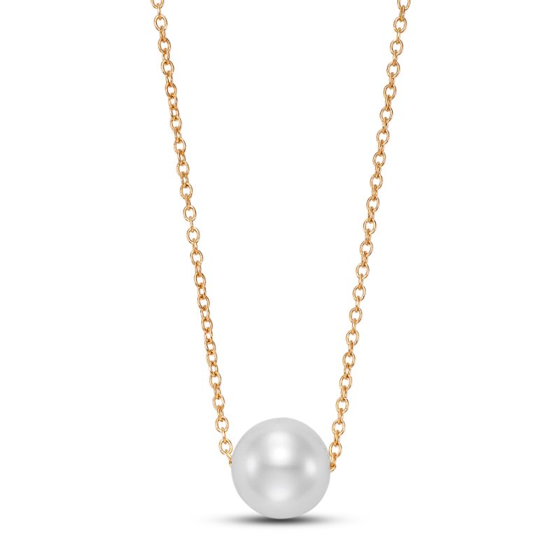 Floating Pearl Pendant Necklace