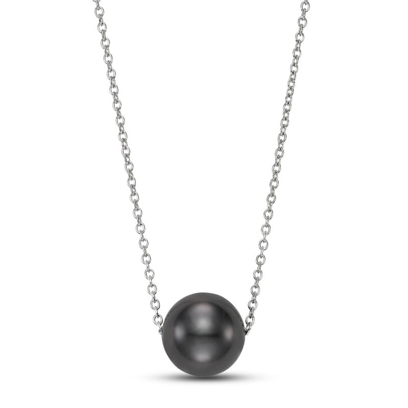 Floating Pearl Pendant Necklace