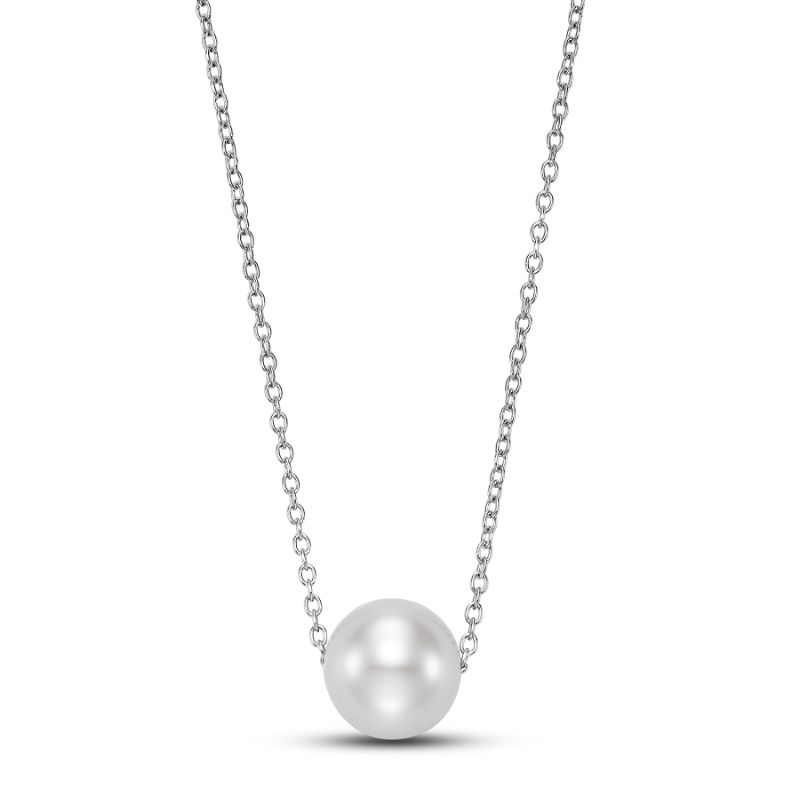 Floating Pearl Pendant Necklace